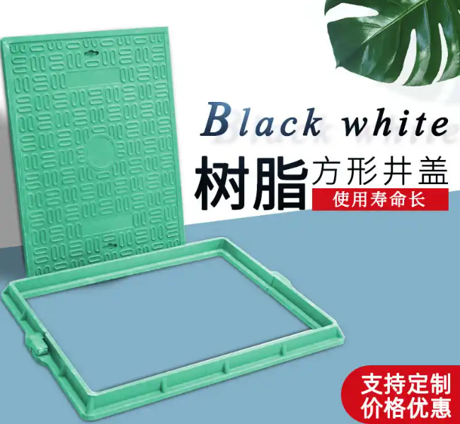 枣强树脂复合电力方井展示